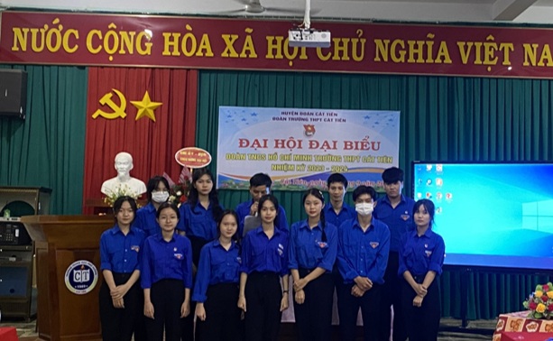 đhđt